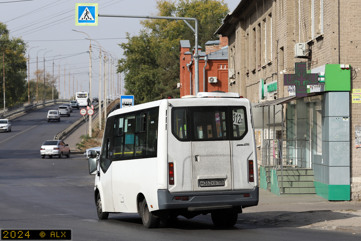 Воронежская область, Луидор-2250DS (ГАЗ Next) № М 362 КВ 136