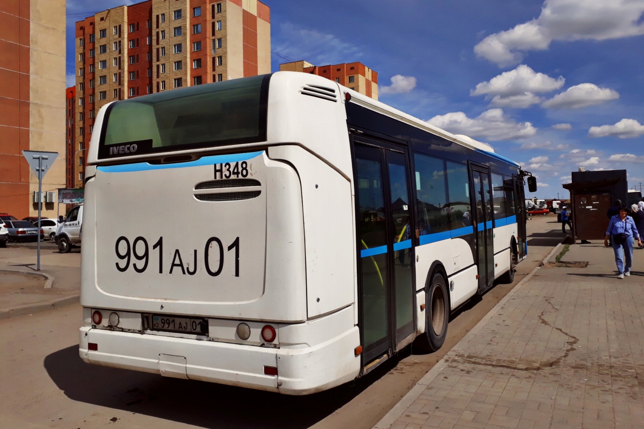 Астана, Irisbus Citelis 12M № H348; Астана — Автовокзалы, автостанции, конечные остановки