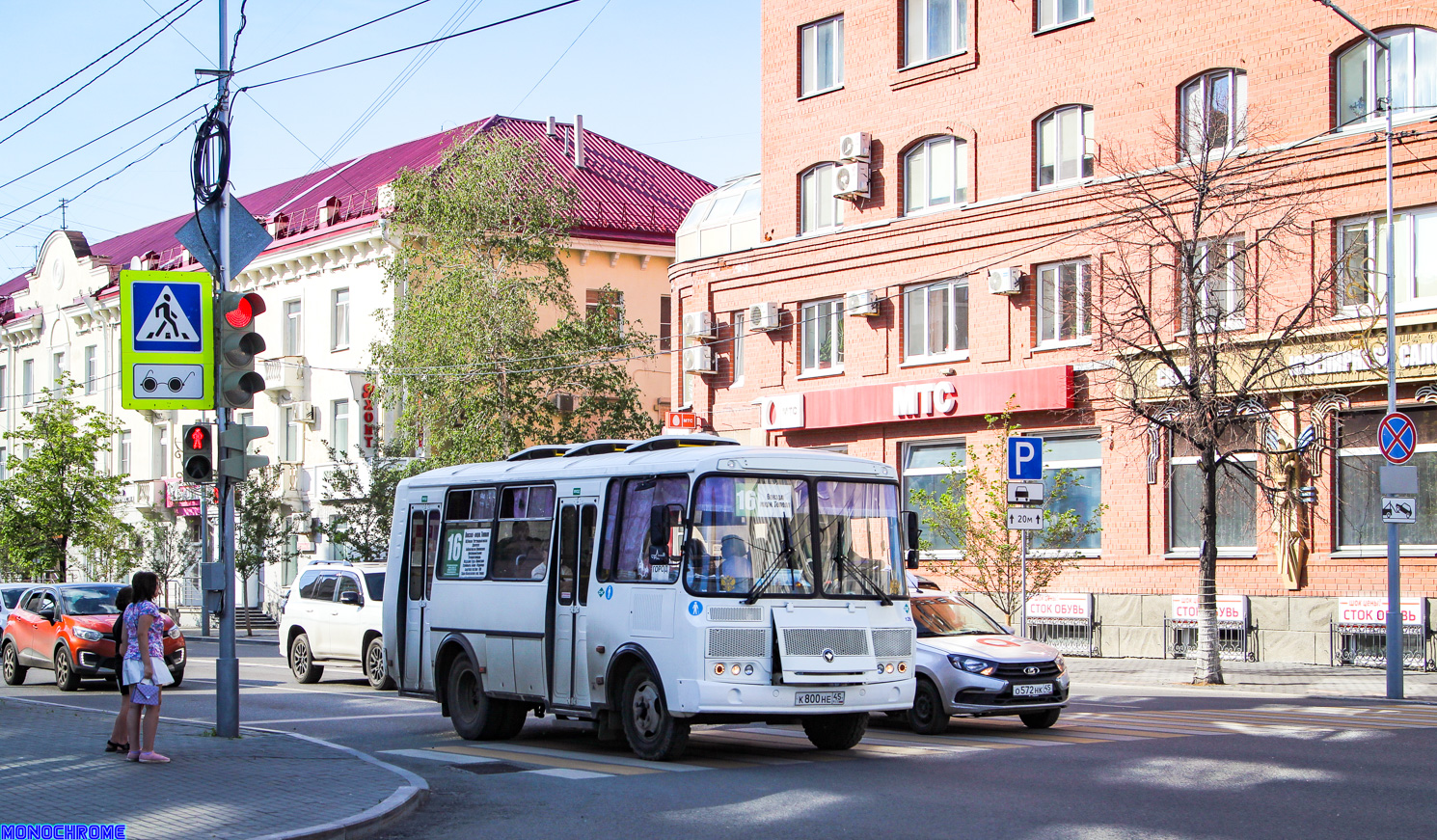 Курганская область, ПАЗ-32054 № 126
