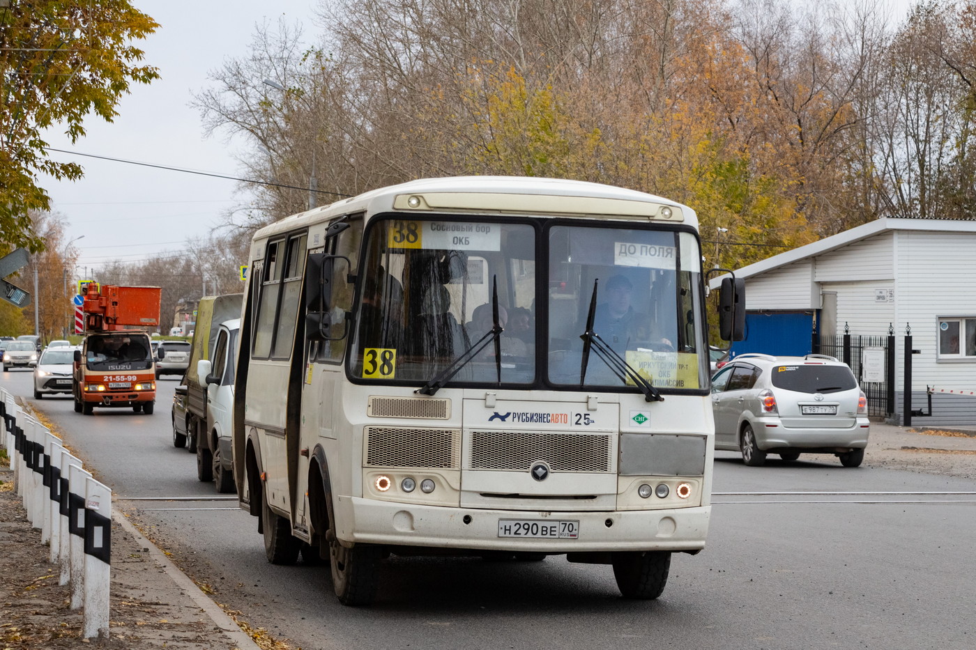 Томская область, ПАЗ-320540-22 № Н 290 ВЕ 70