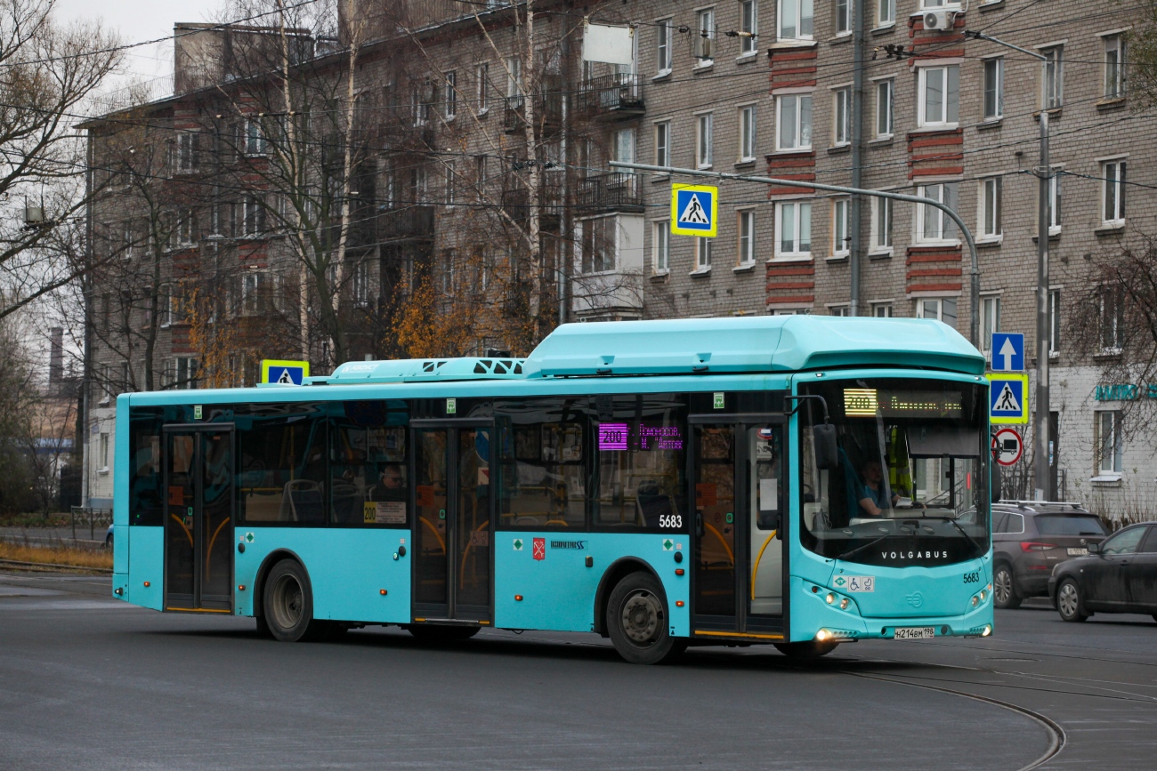 Санкт-Петербург, Volgabus-5270.G4 (CNG) № 5683