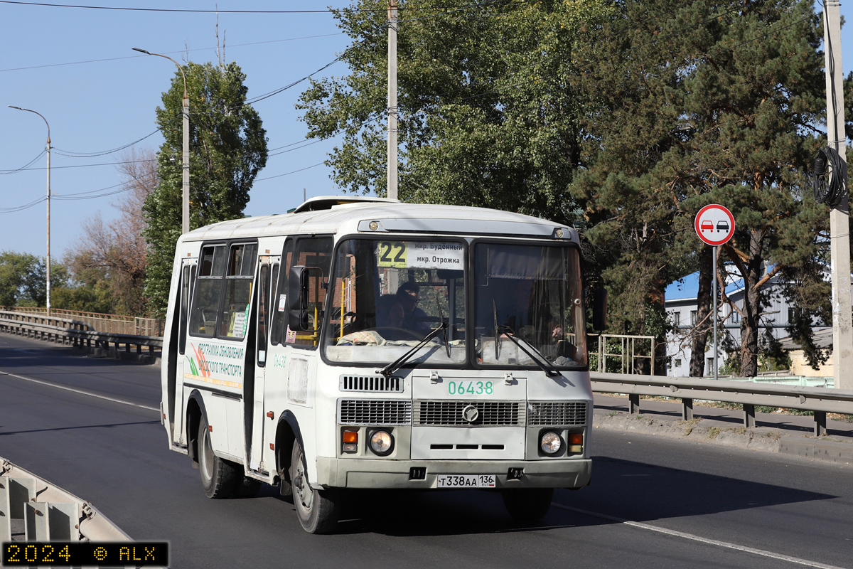 Воронежская область, ПАЗ-32054 № 06438