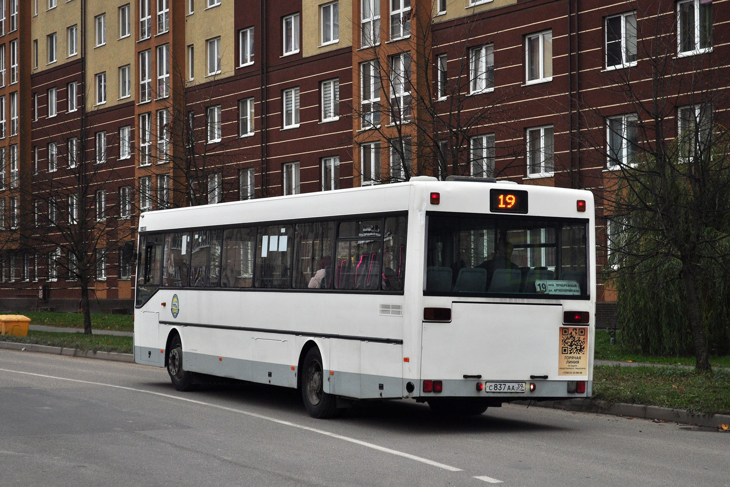 Калининградская область, Mercedes-Benz O405 № С 837 АА 39