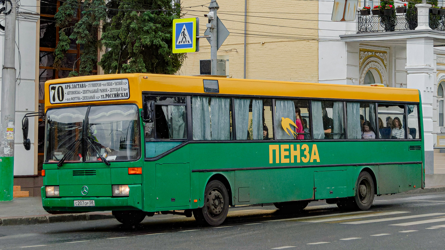 Пензенская область, Mercedes-Benz O405 № С 207 ОР 58