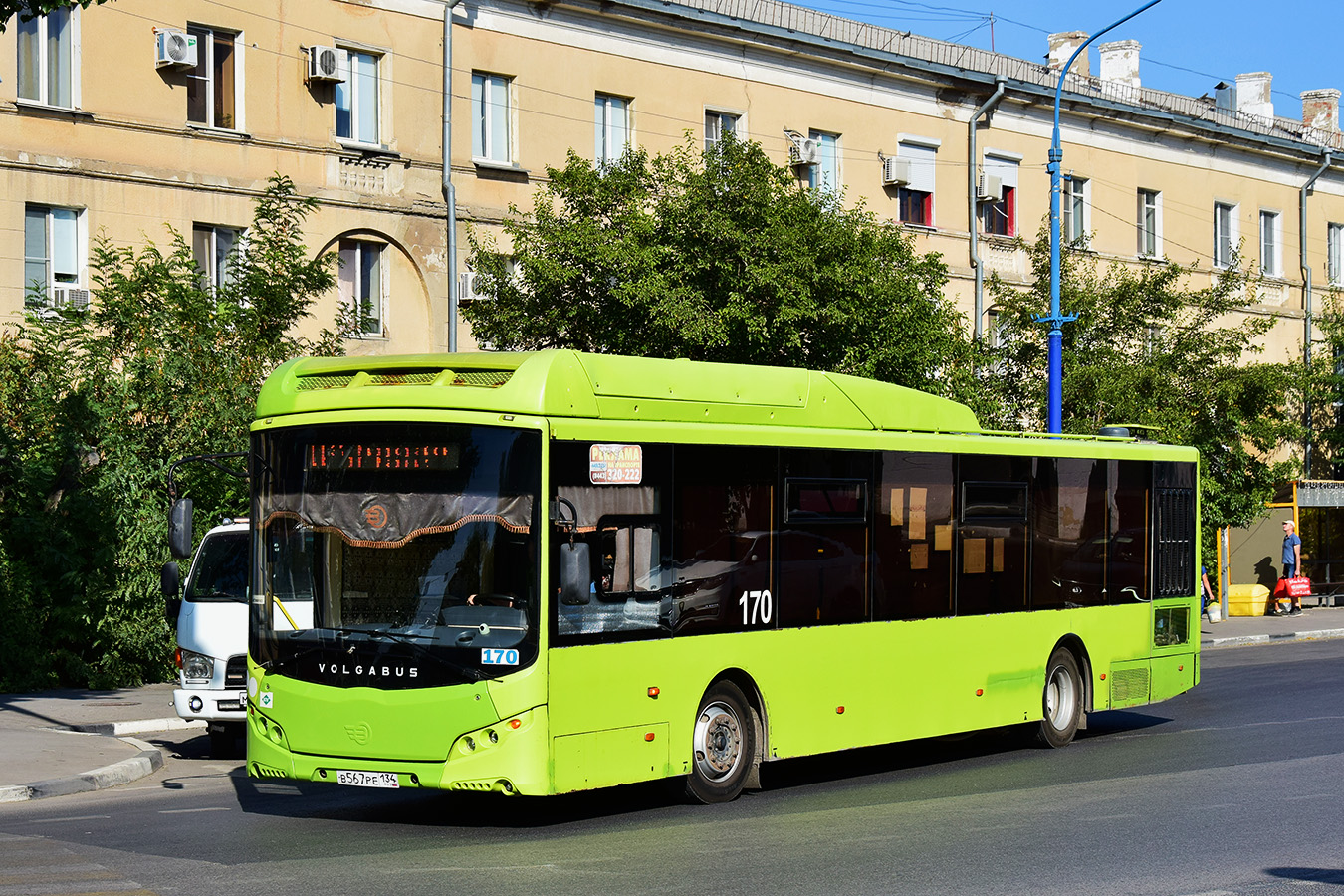 Волгоградская область, Volgabus-5270.G2 (CNG) № 170