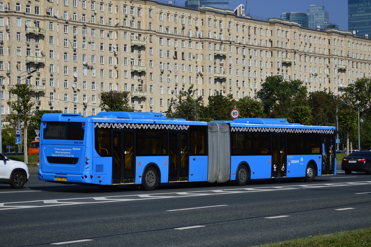 Москва, ЛиАЗ-6213.65 № 080649