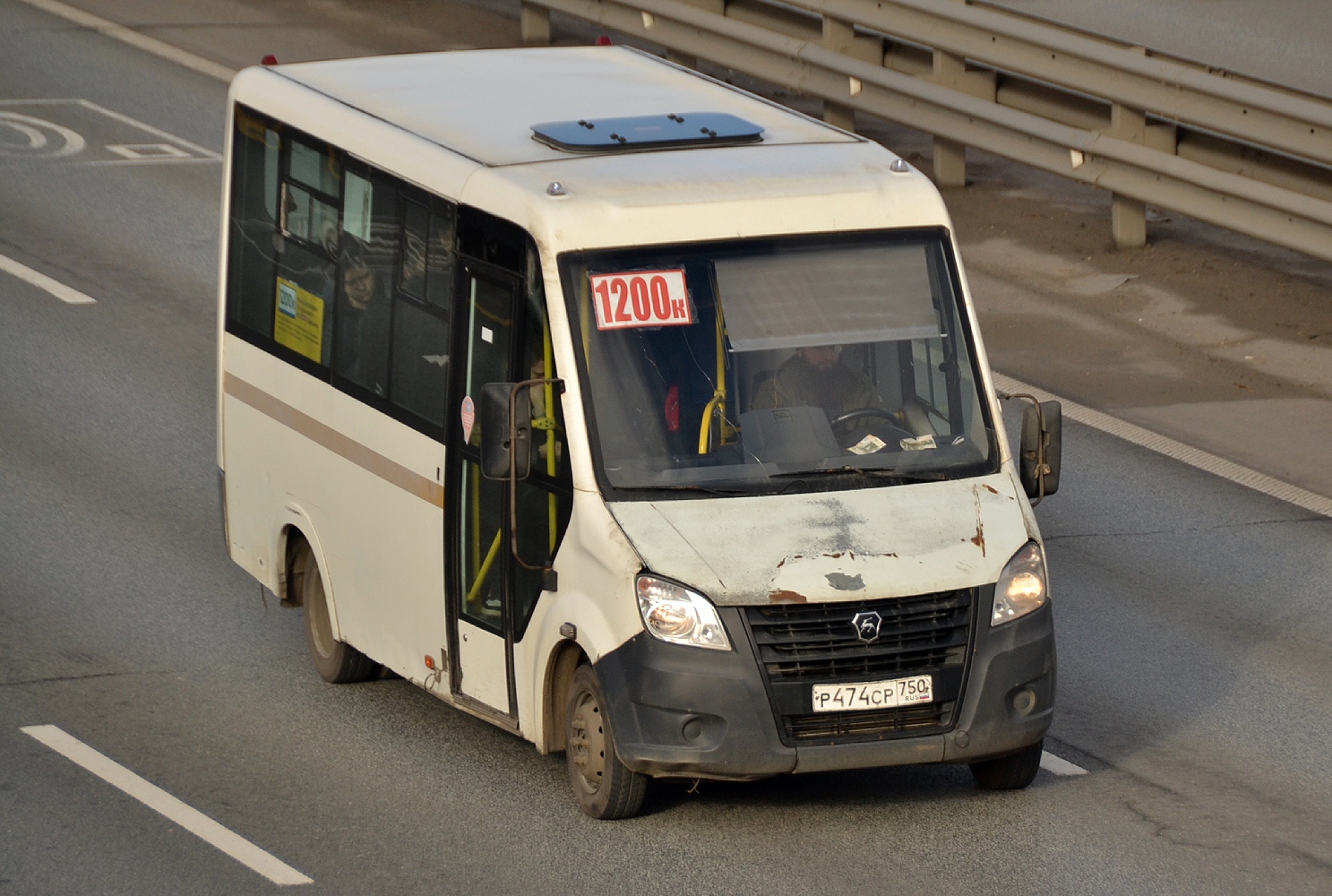 Московская область, Луидор-225019 (ГАЗ Next) № Р 474 СР 750 Московская область, Луидор-225019 (ГАЗ Next) № Р 474 СР 750
