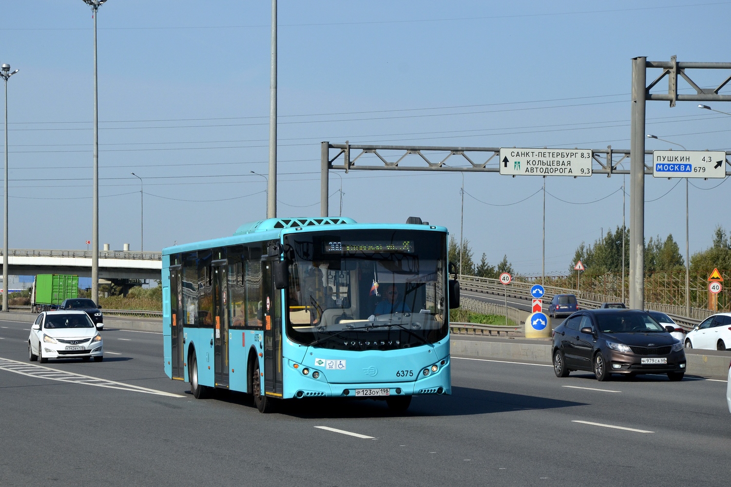 Санкт-Петербург, Volgabus-5270.G2 (LNG) № 6375