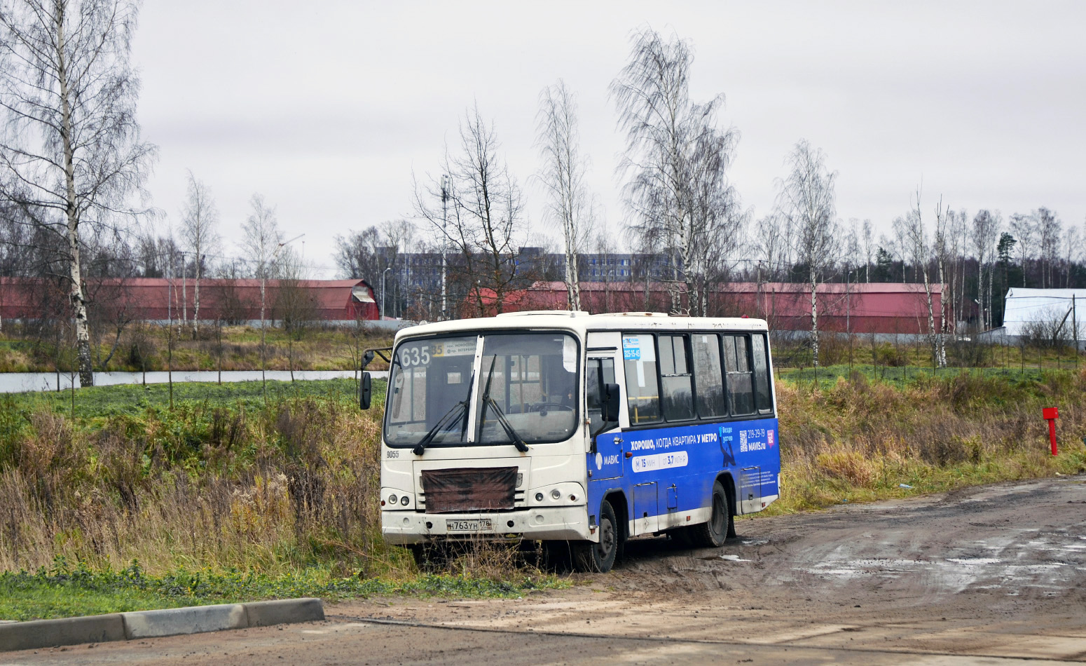 Санкт-Петербург, ПАЗ-320402-05 № 9055