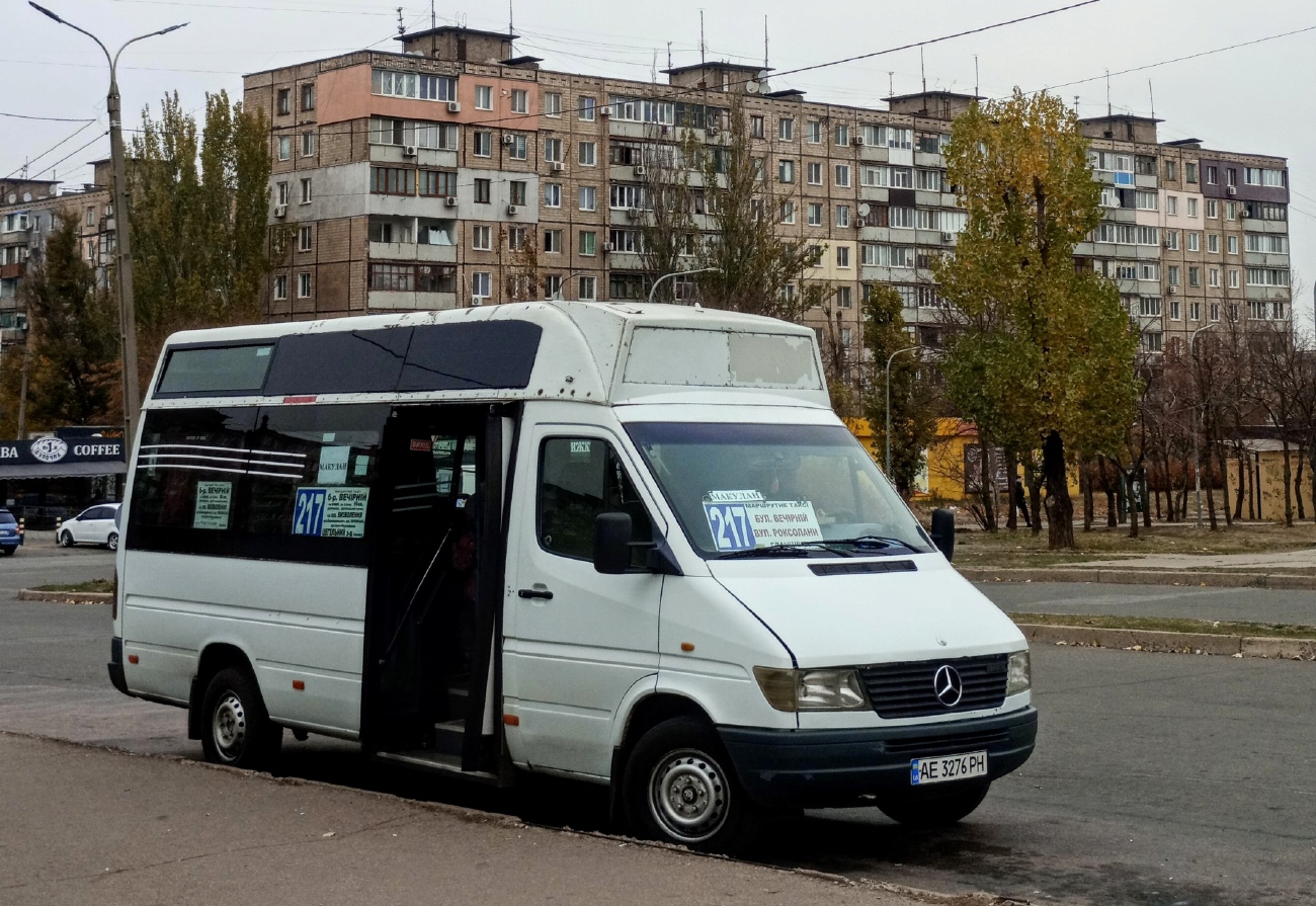 Днепропетровская область, Vehixel O400 City № 63644