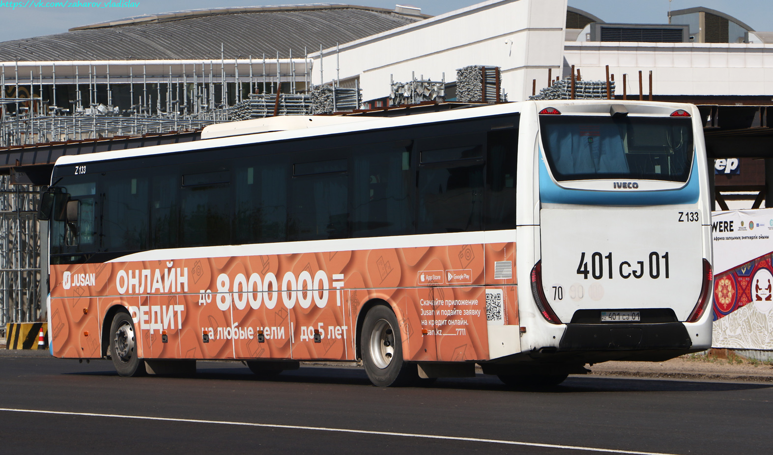 Астана, IVECO Crossway LINE 13M (СарыаркаАвтоПром) № Z133
