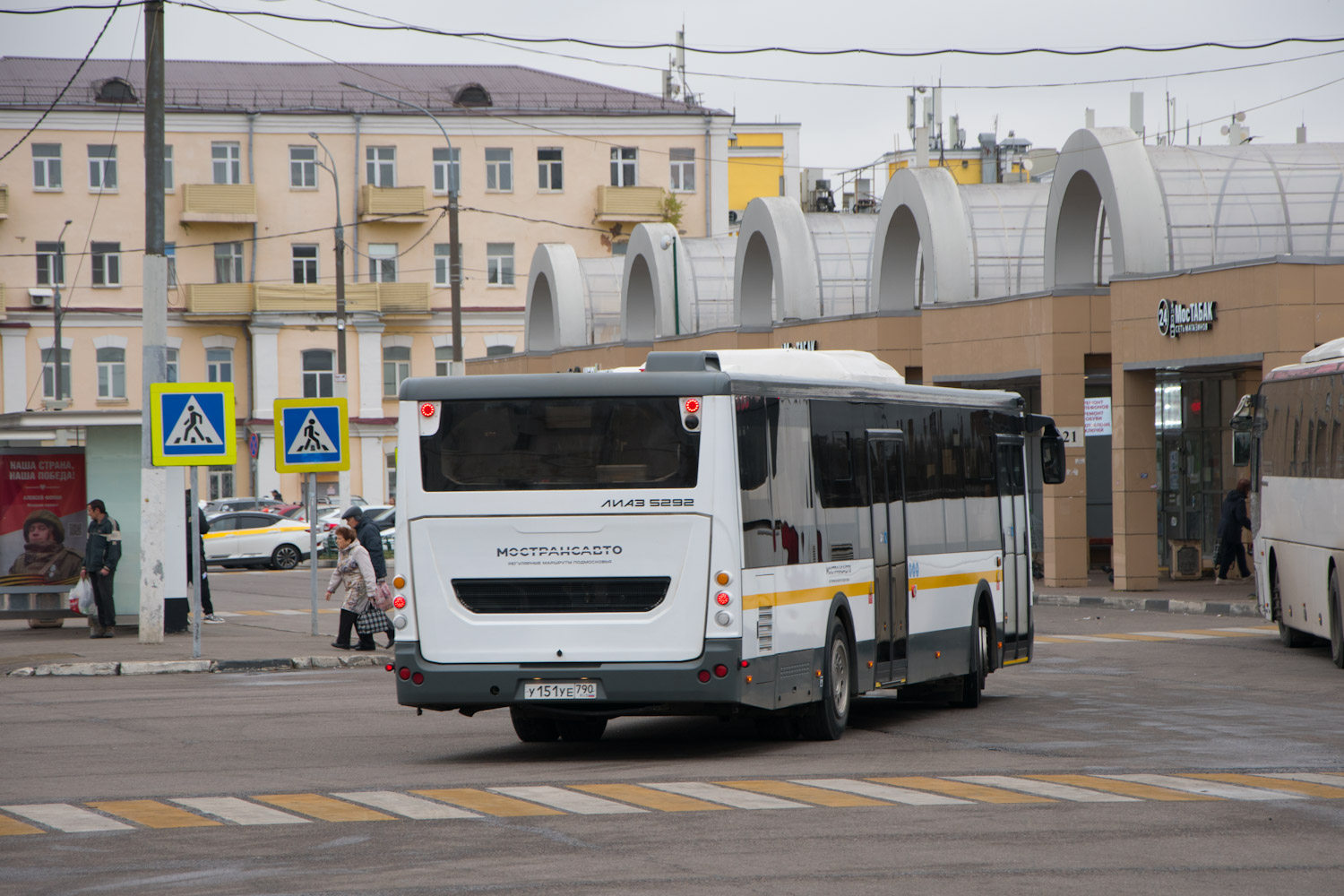 Московская область, ЛиАЗ-5292.65-03 № 051088