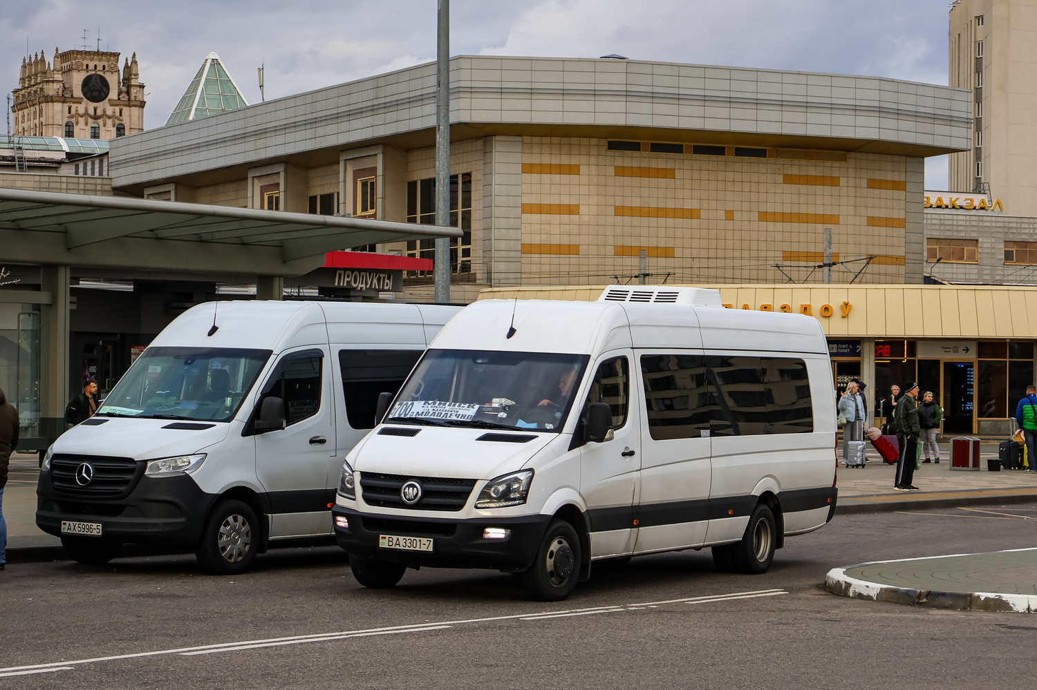 Минск, Vanche 6750DP № ВА 3301-7 Минск, Vanche 6750DP № ВА 3301-7