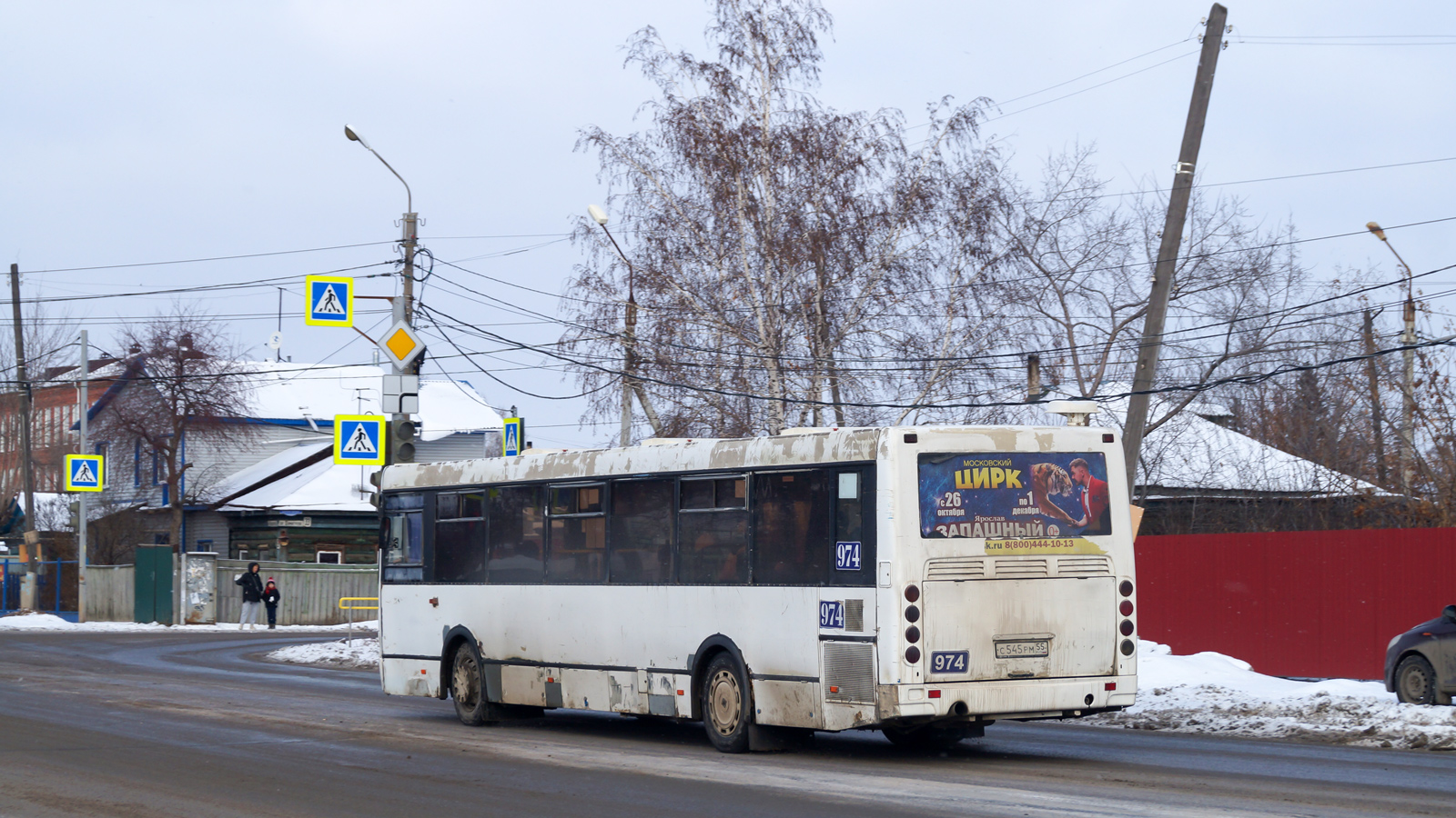 Омская область, ЛиАЗ-5256.53 № 974