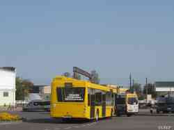 317 КБ