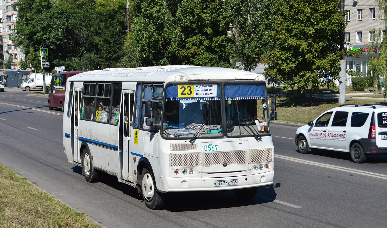 Воронежская область, ПАЗ-4234-05 № 10567