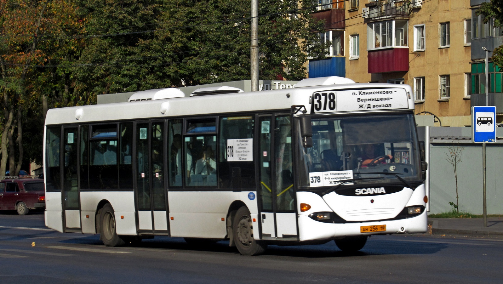 Lipetsk region, Scania OmniLink I (Scania-St.Petersburg) № АН 256 48