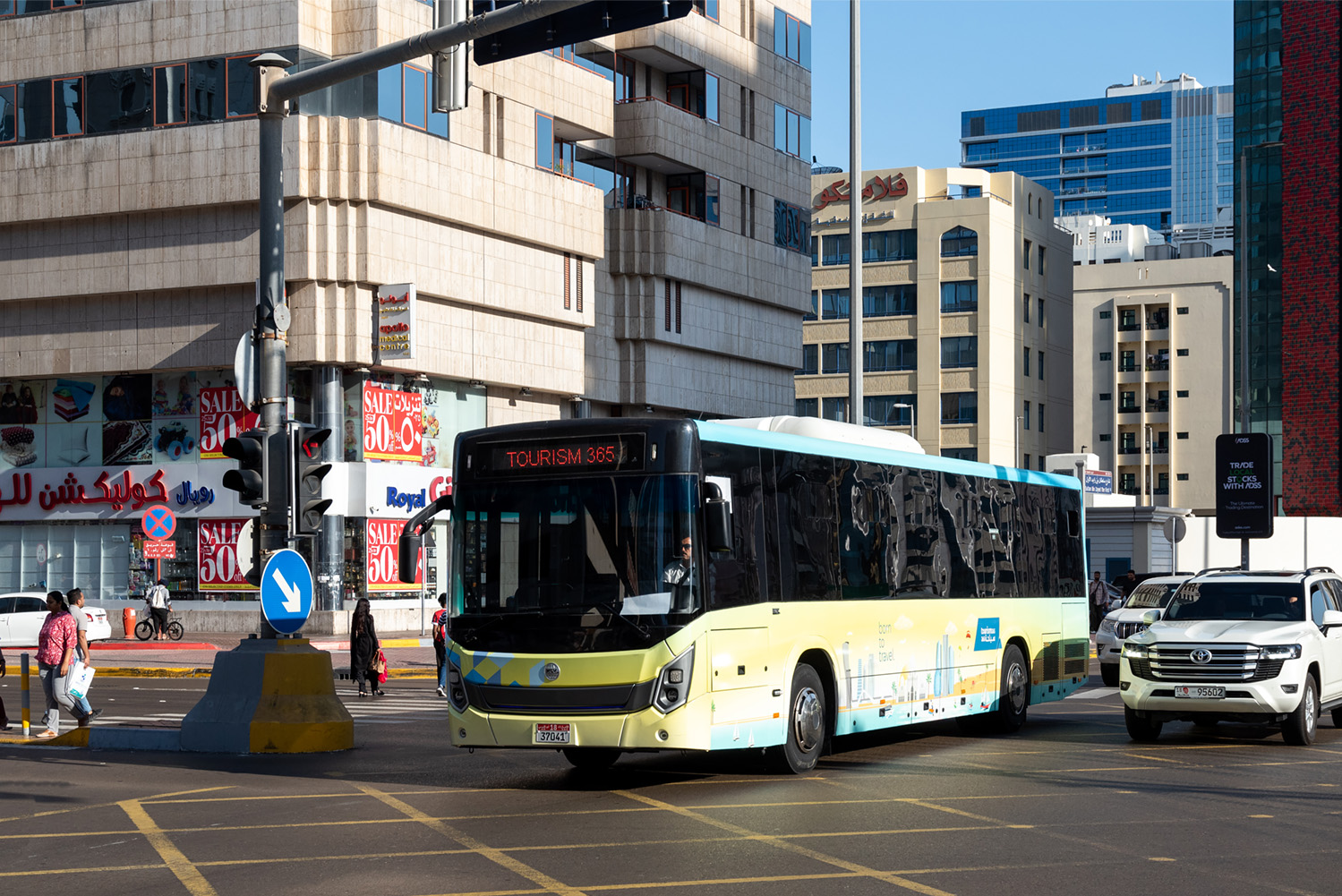 ОАЭ, MCV C120 EV № 37041