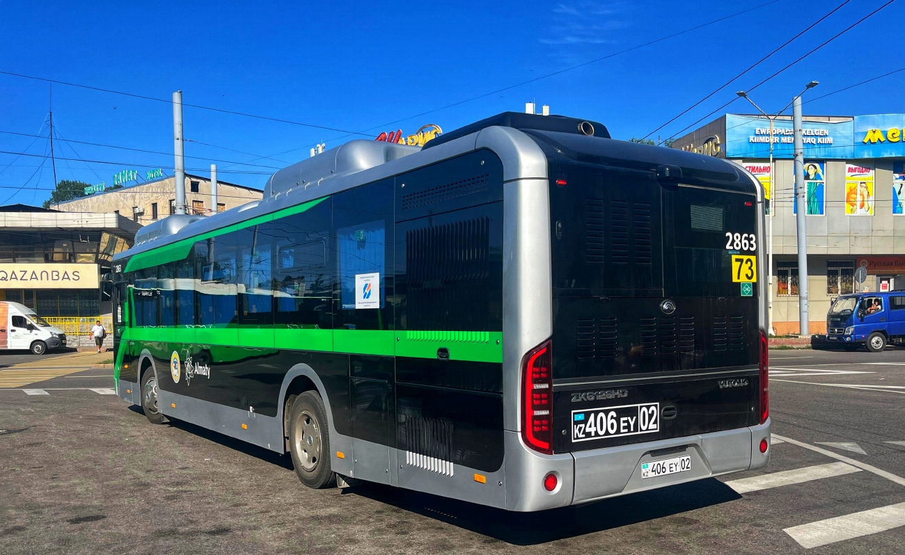 Алматы, Yutong ZK6126HG (QazTehna) № 2863