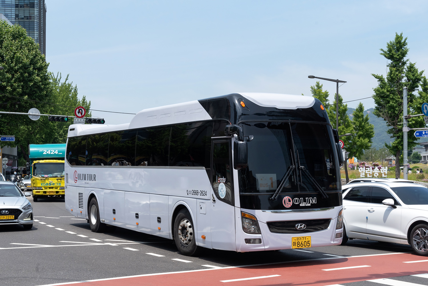 Южная Корея, Hyundai Universe (все) № 경기 71 아 8605