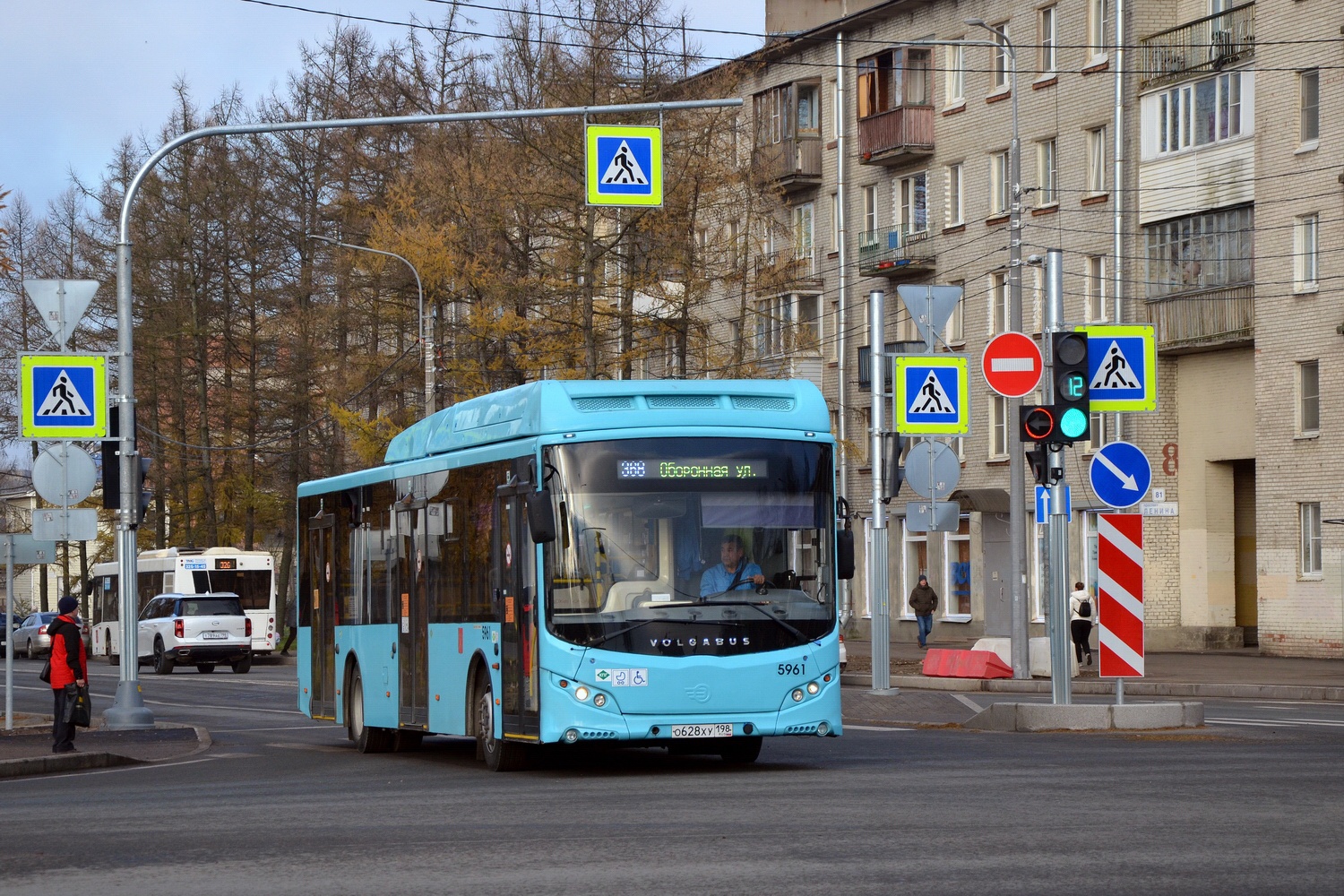 Санкт-Петербург, Volgabus-5270.G2 (CNG) № 5961