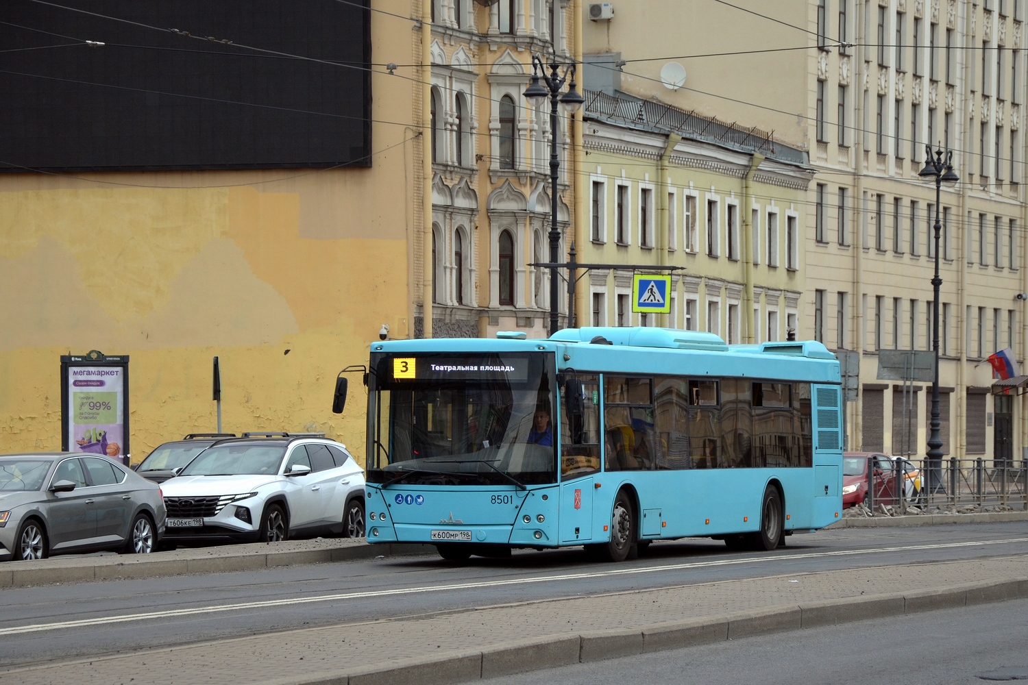 Санкт-Петербург, МАЗ-203.016 № 8501