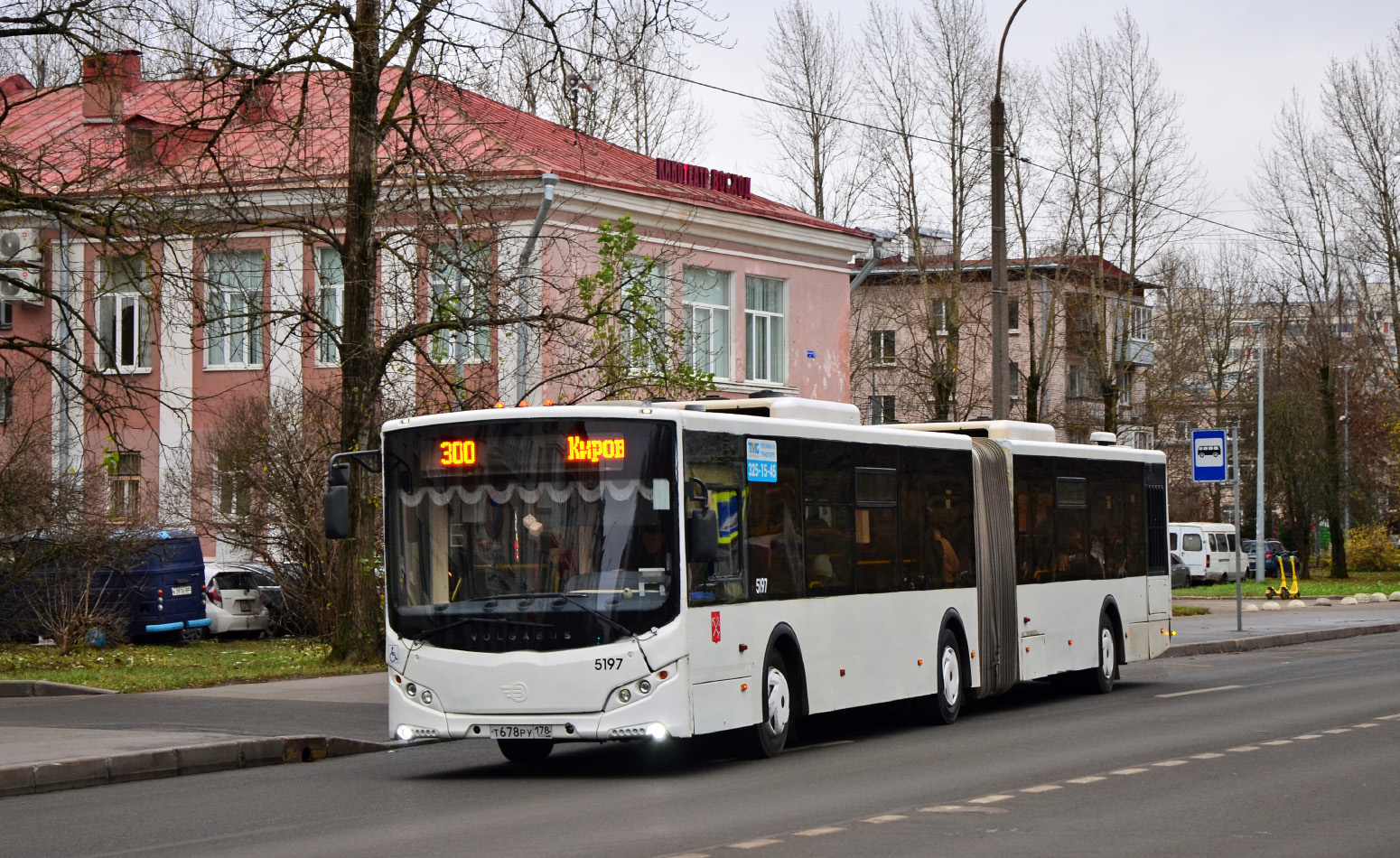 Санкт-Петербург, Volgabus-6271.00 № 5197