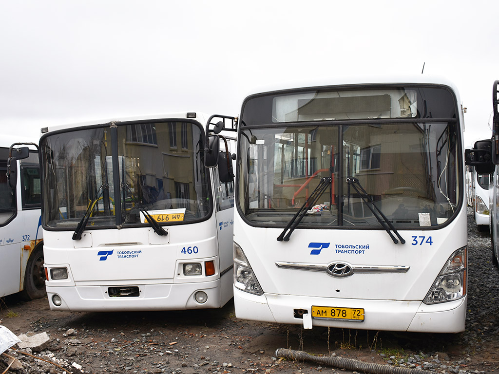 Тюменская область, Hyundai New Super AeroCity 1F/L № 374