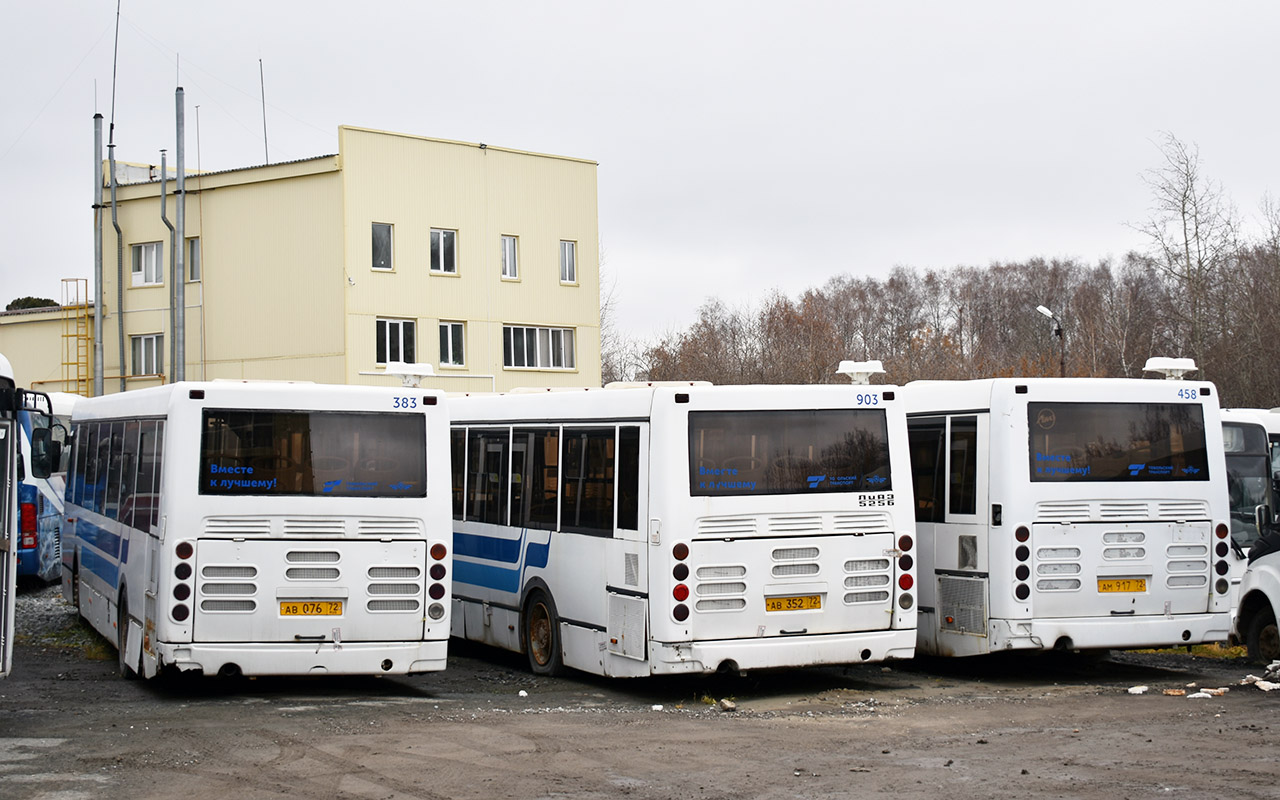 Тюменская область, ЛиАЗ-5256.60 № 383; Тюменская область — Автобусные предприятия