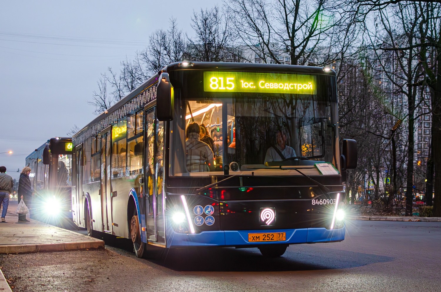 Москва, ЛиАЗ-5292.65 № 8460903