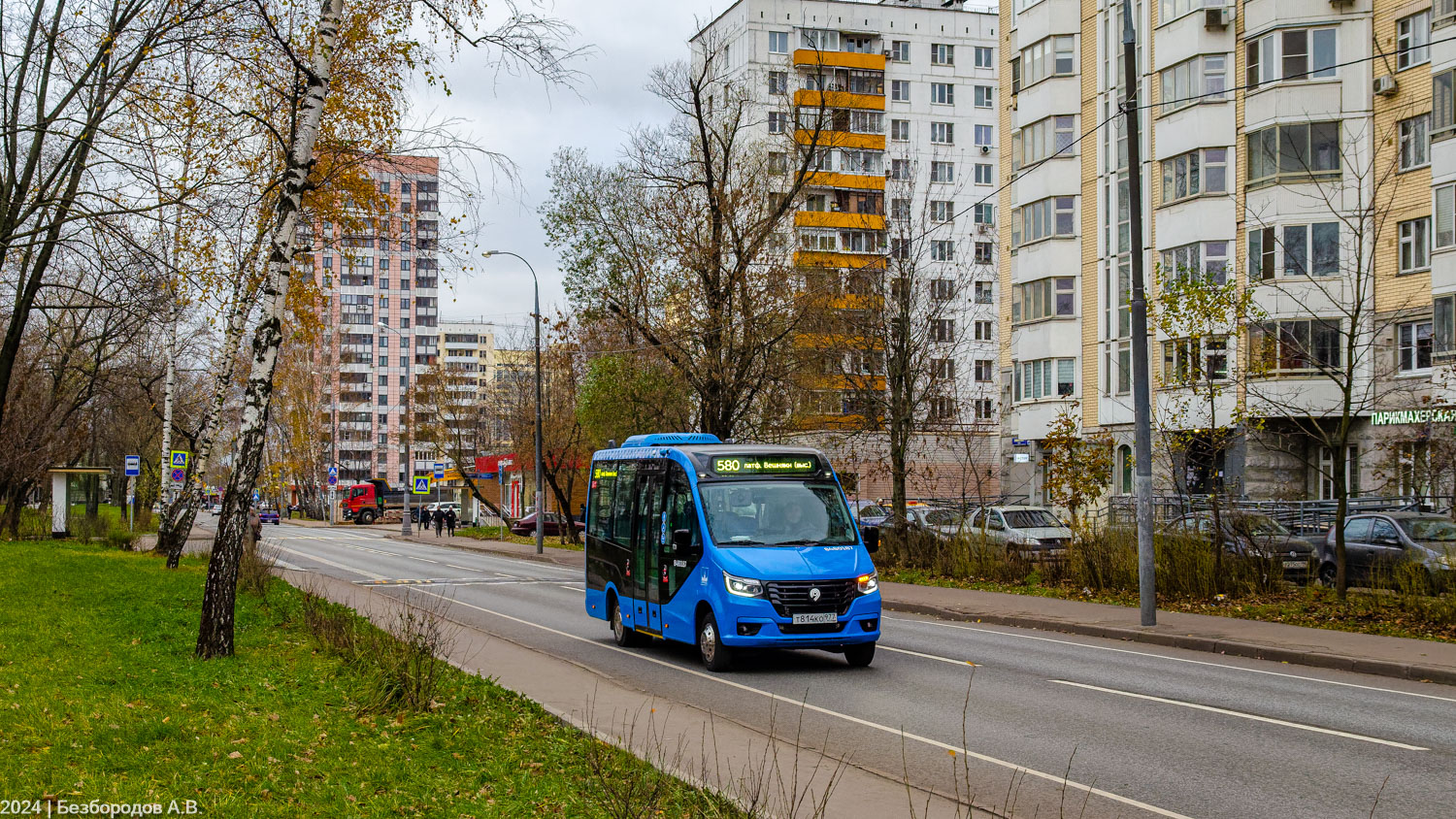 Moskau, GAZ-A68R52 City Nr. 8480187