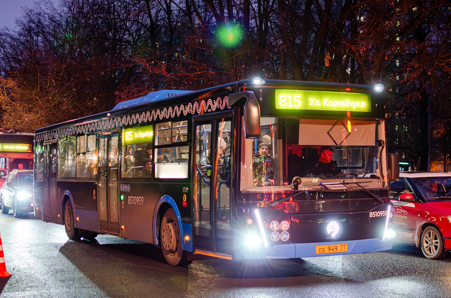 Maskva, LiAZ-5292.65 Nr. 8510959