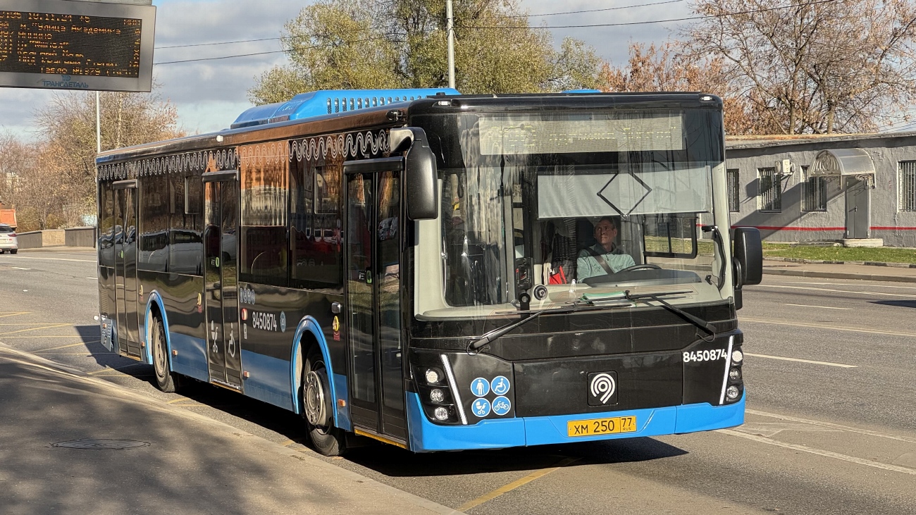 Москва, ЛиАЗ-5292.65 № 8450874