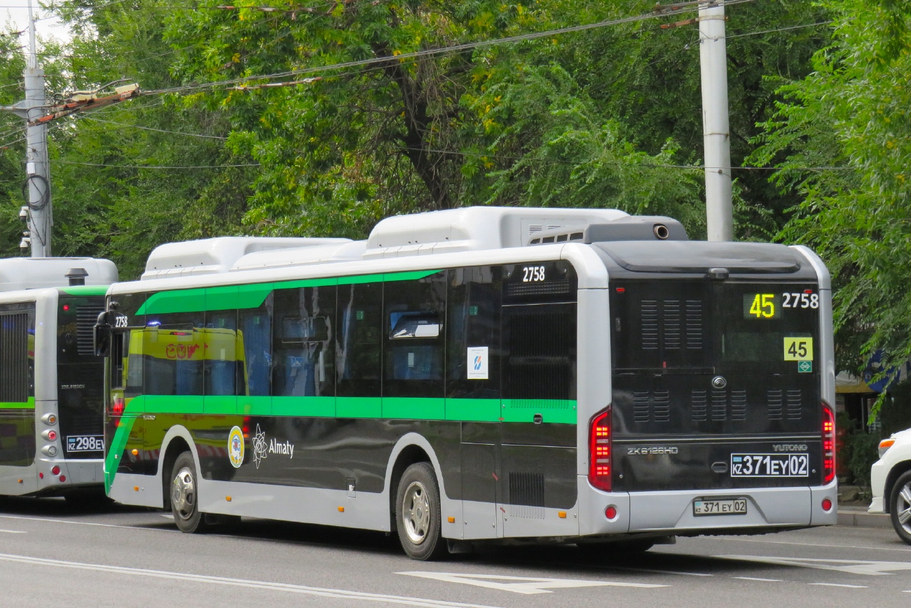 Алматы, Yutong ZK6126HG (QazTehna) № 2758