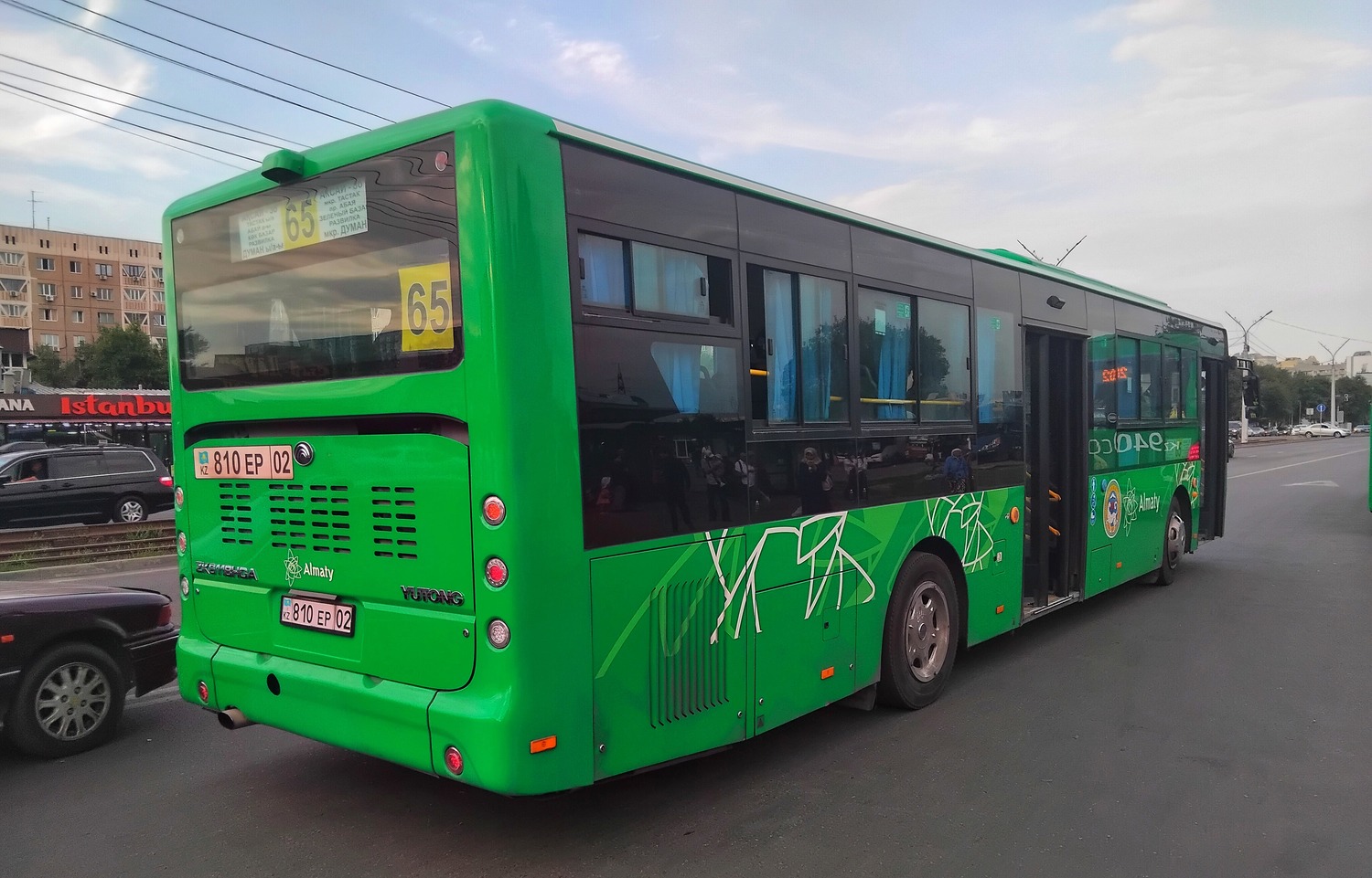 Алматы, Yutong ZK6118HGA (QazTehna) № 810 EP 02