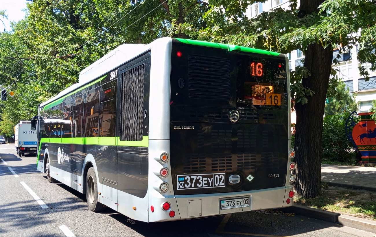 Алматы, Golden Dragon XML6125CN (Hyundai Trans Auto) № 2647