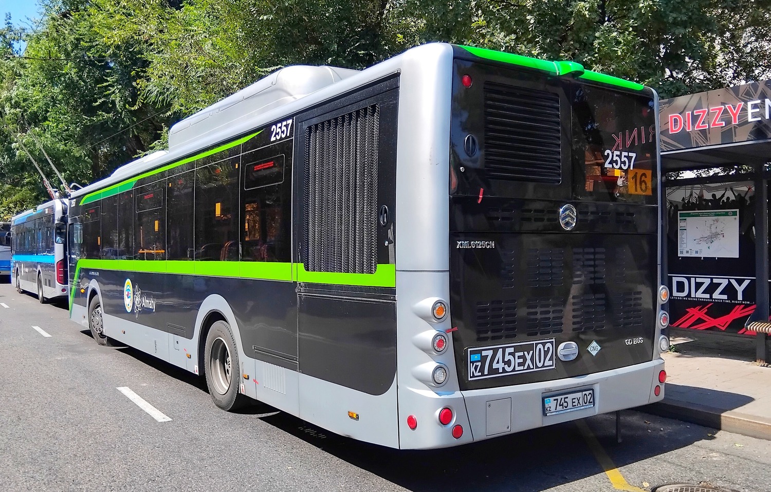 Алматы, Golden Dragon XML6125CN (Hyundai Trans Auto) № 2557 Алматы, Golden Dragon XML6125CN (Hyundai Trans Auto) № 2557