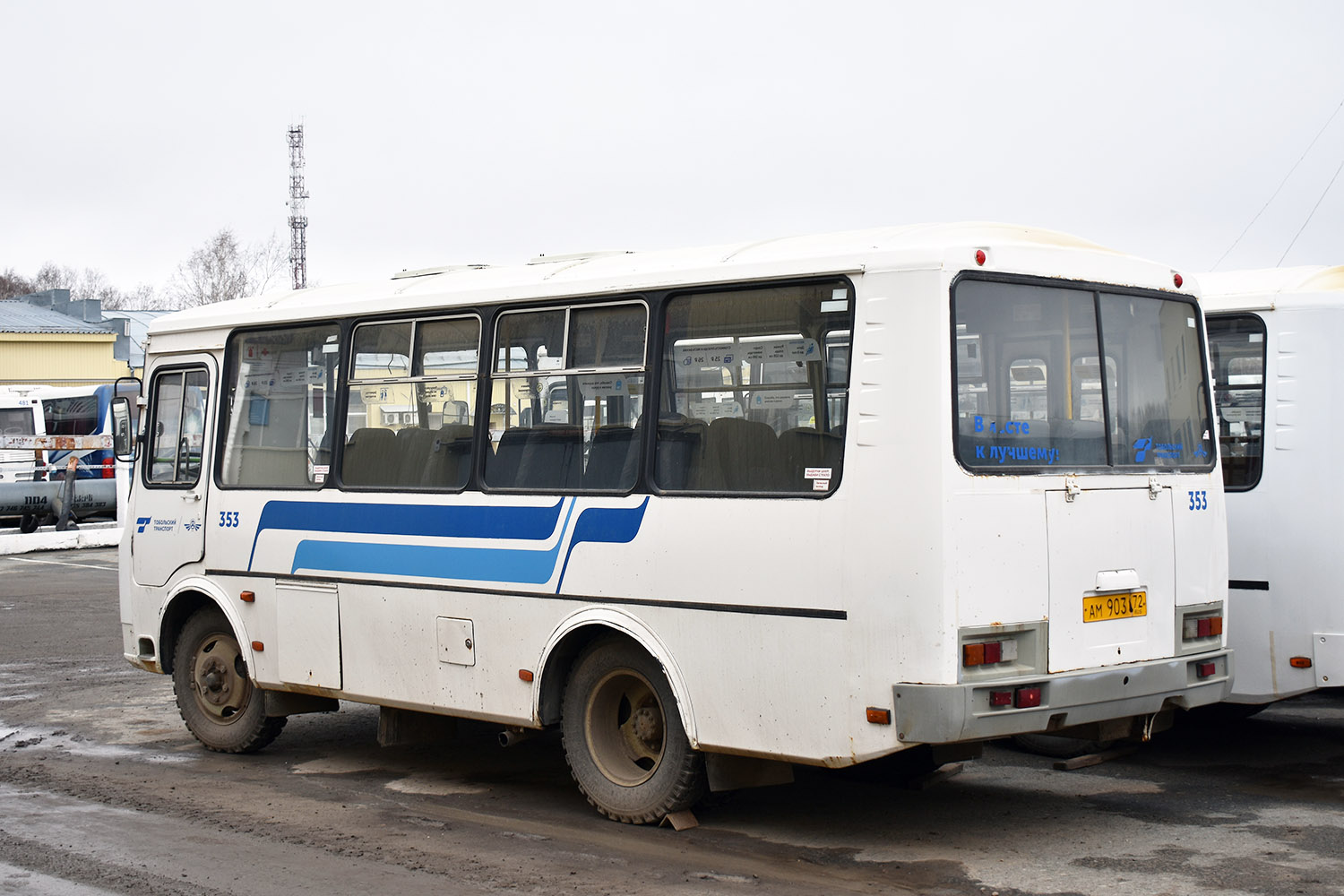 Тюменская область, ПАЗ-32054-04 № 353