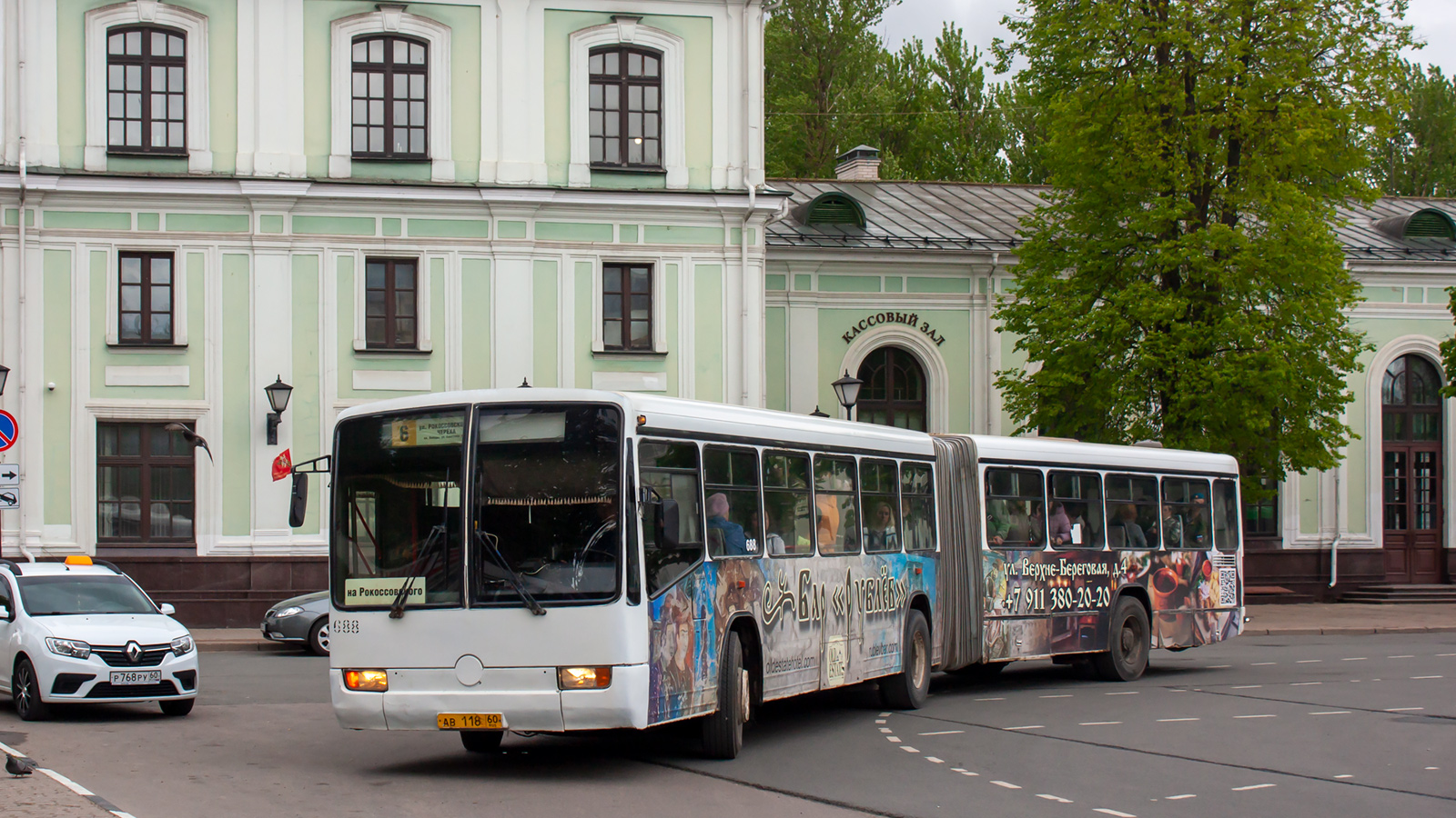 Псковская область, Mercedes-Benz O345G № 688