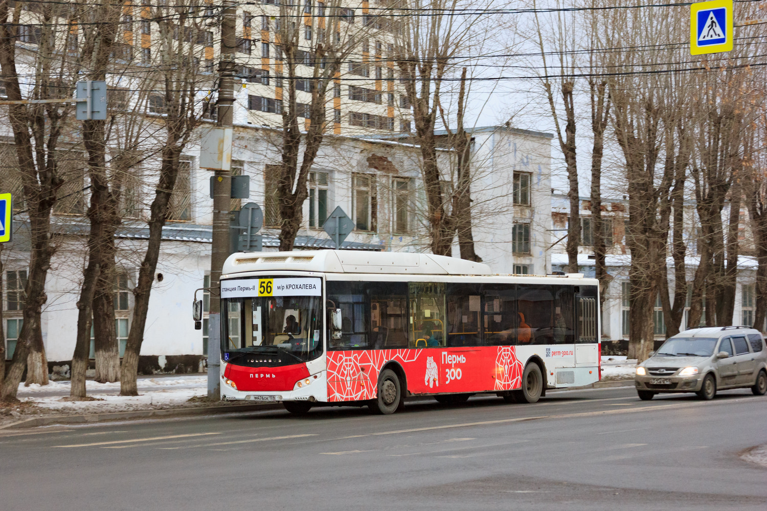Пермский край, Volgabus-5270.G2 (CNG) № М 476 ОК 159 Пермский край, Volgabus-5270.G2 (CNG) № М 476 ОК 159