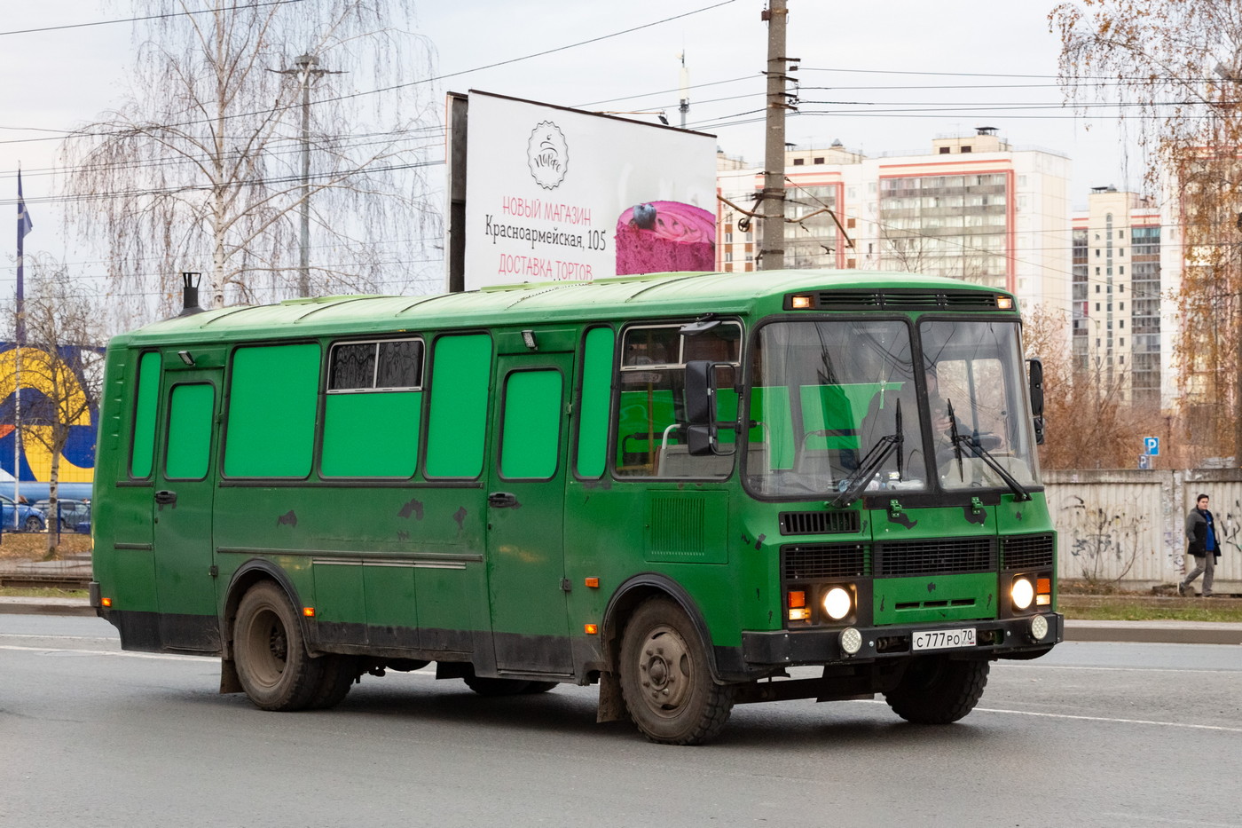 Томская область, ПАЗ-4234 № С 777 РО 70