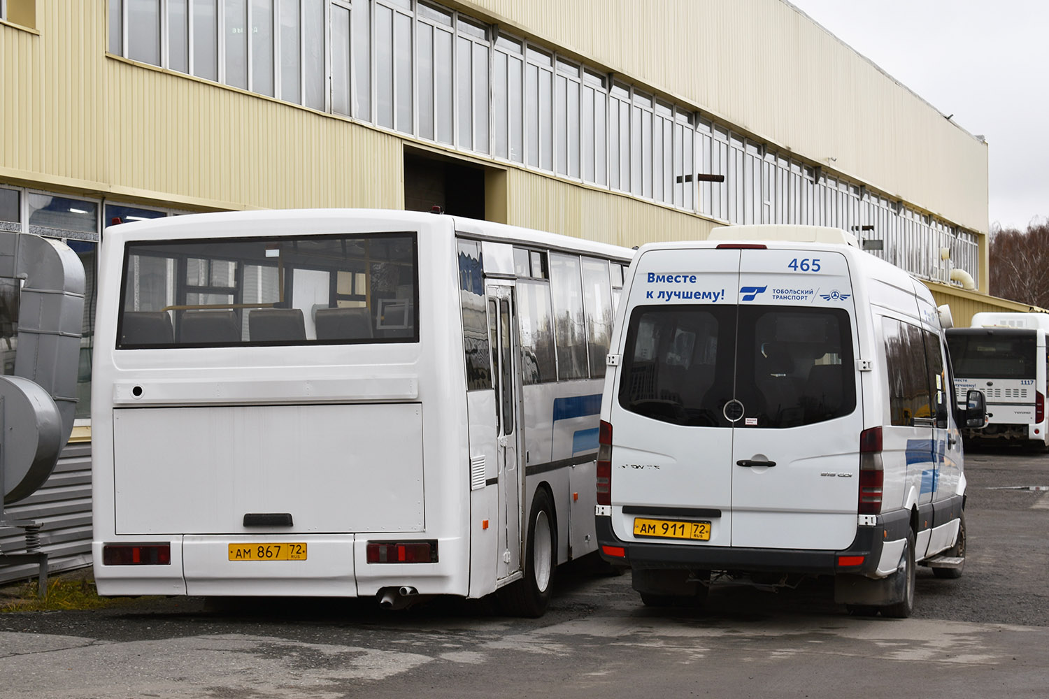 Тюменская область, Луидор-22360C (MB Sprinter) № 465; Тюменская область — Автобусные предприятия