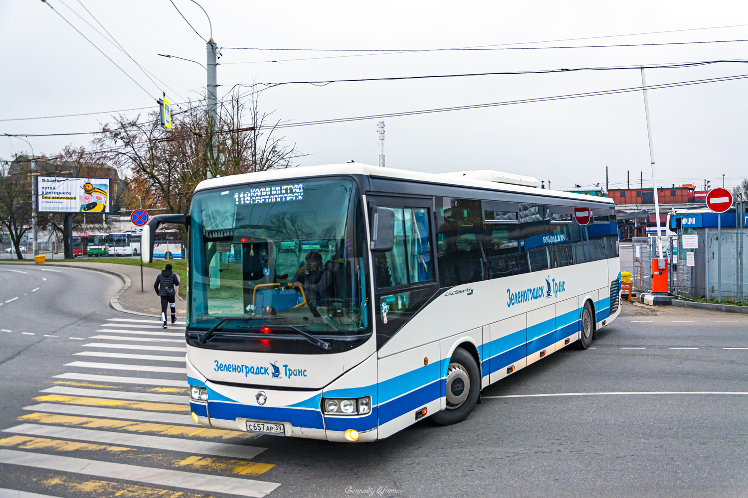 Калининградская область, Irisbus Crossway 12M № 145