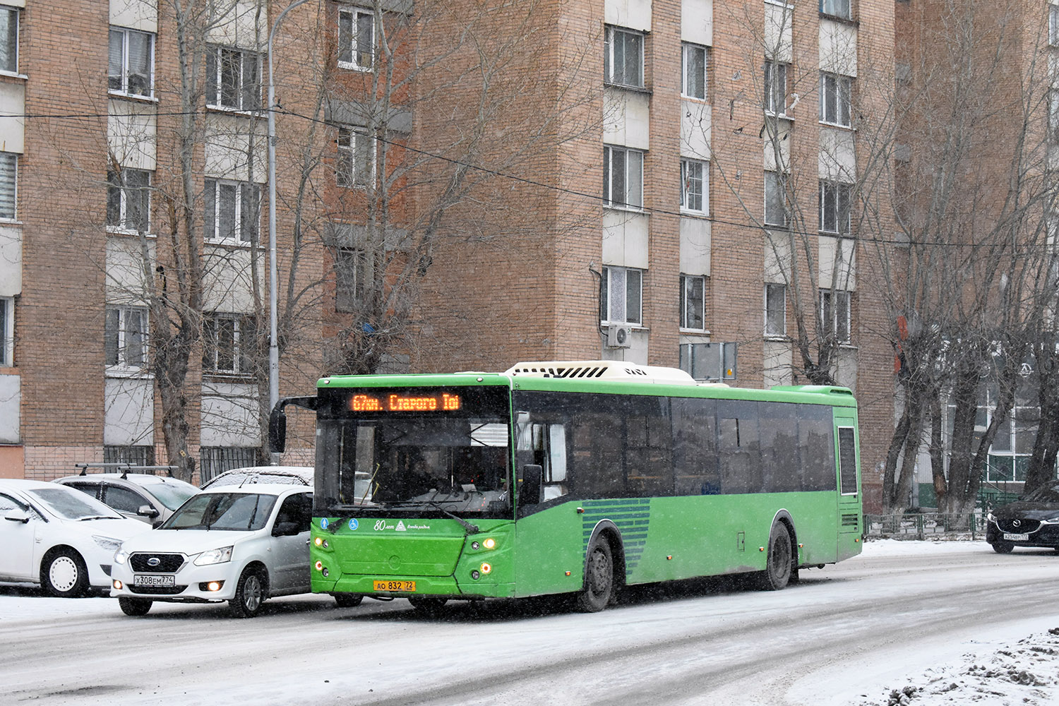 Тюменская область, ЛиАЗ-5292.65 № 162