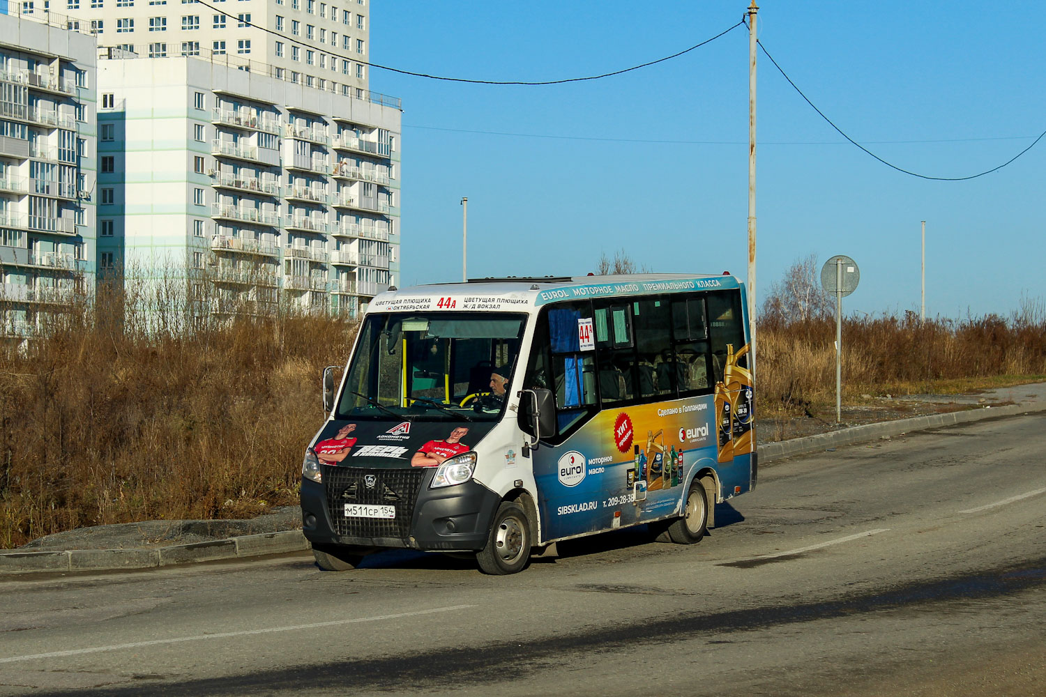 Новосибирская область, ГАЗ-A64R42 Next № М 511 СР 154