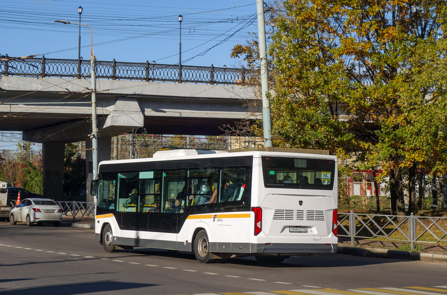 Московская область, ПАЗ-422320-04 "Citymax 9" № С 948 УЕ 790