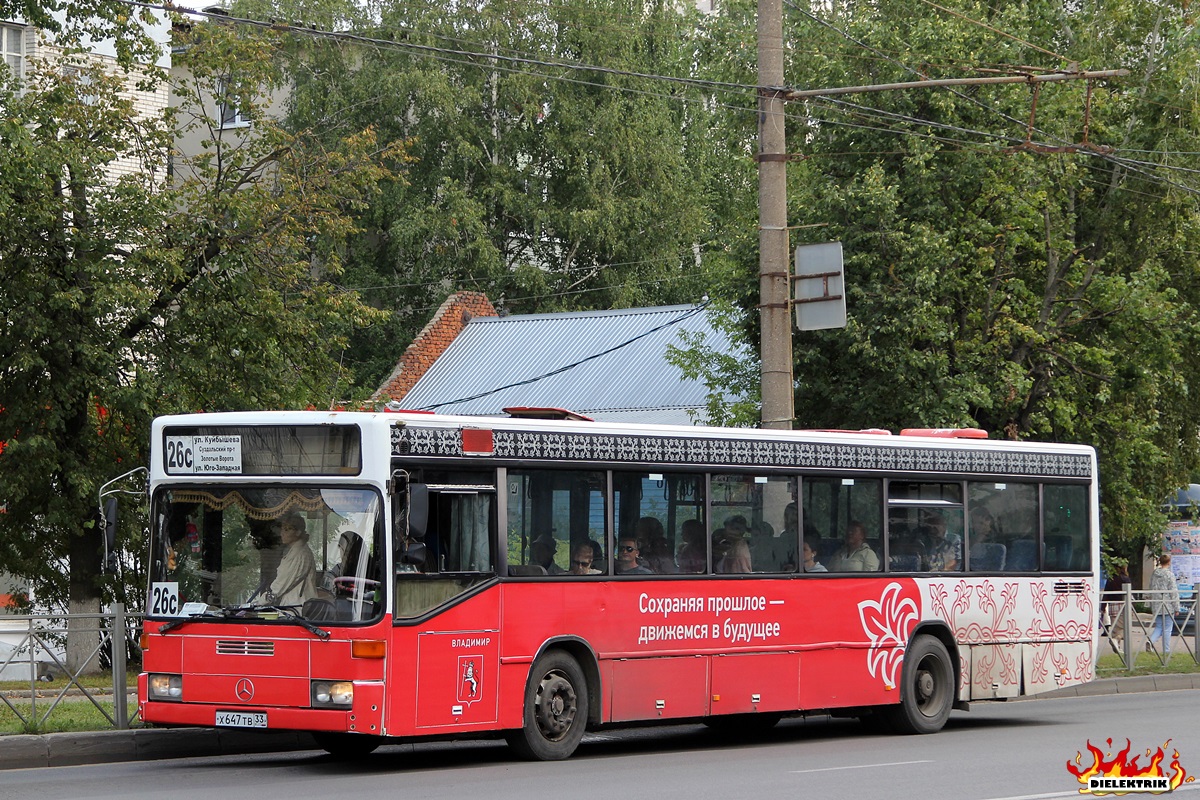 Владимирская область, Mercedes-Benz O405N № Х 647 ТВ 33