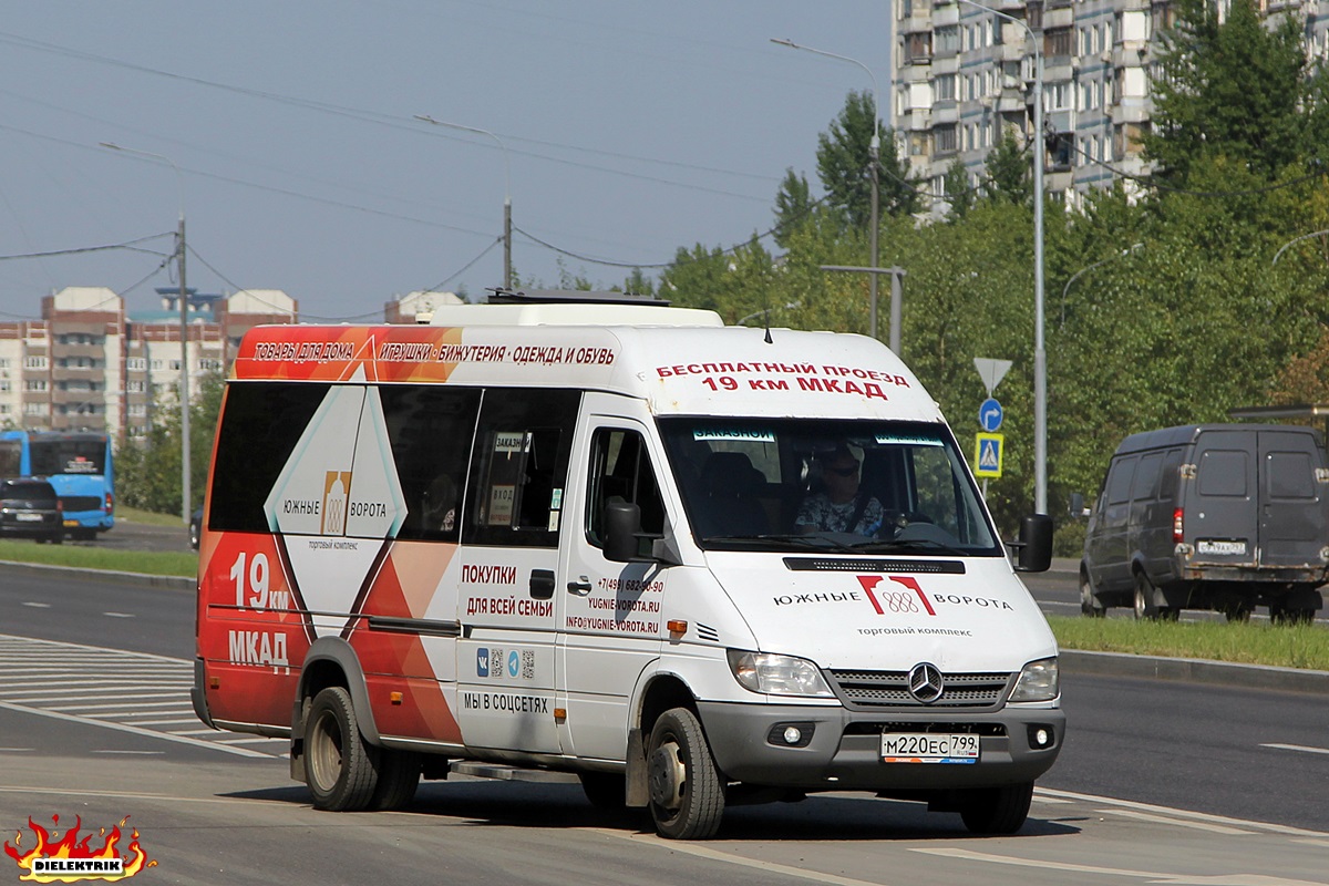 Москва, Луидор-223237 (MB Sprinter Classic) № М 220 ЕС 799