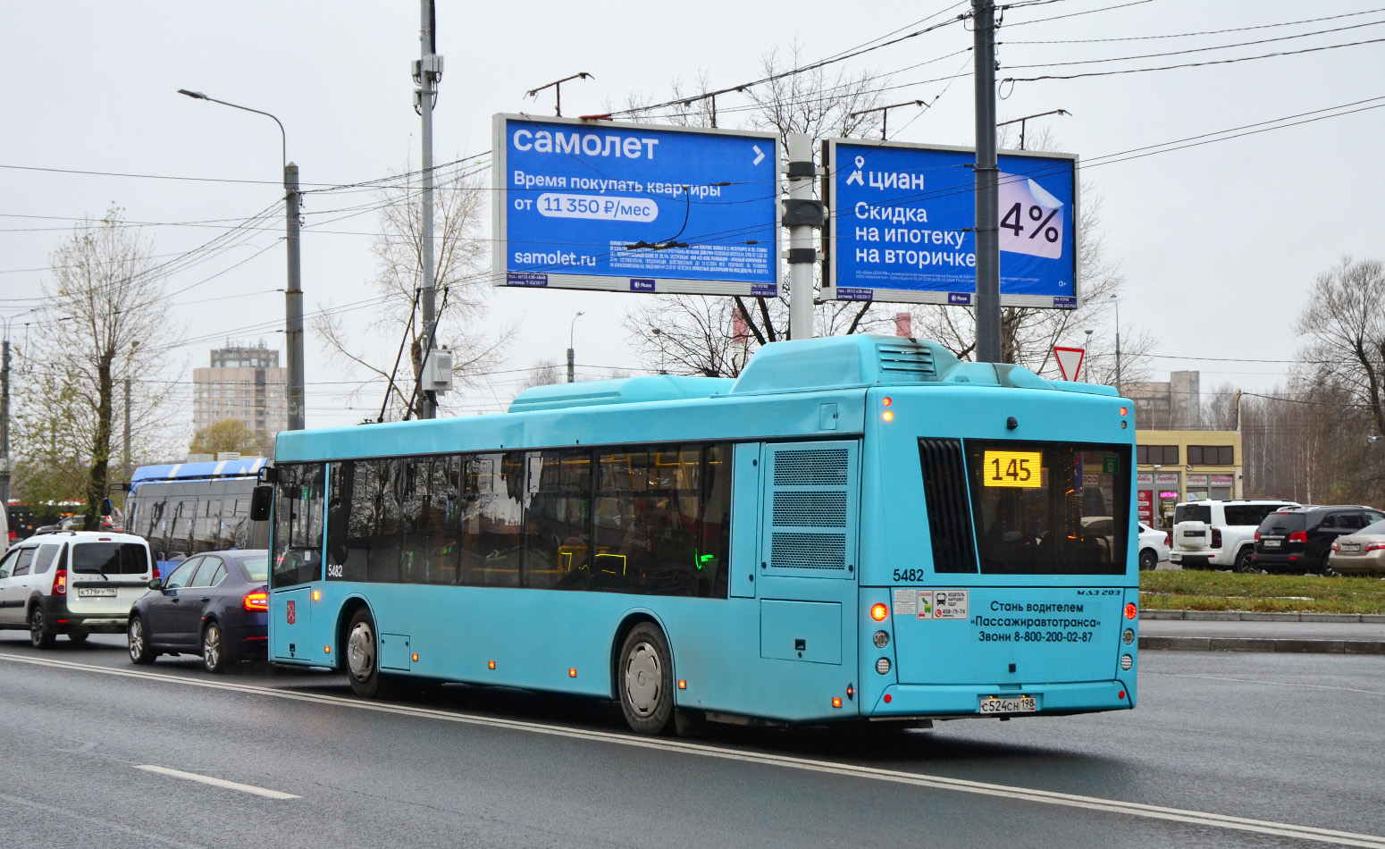 Санкт-Петербург, МАЗ-203.047 № 5482