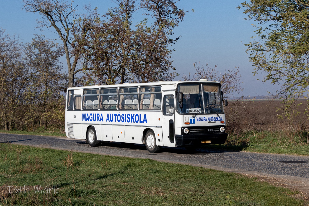 Венгрия, Ikarus 256.50E № FIS-140; Венгрия — Фототуры